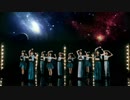 46億年LOVE (Dance Shot Ver.)