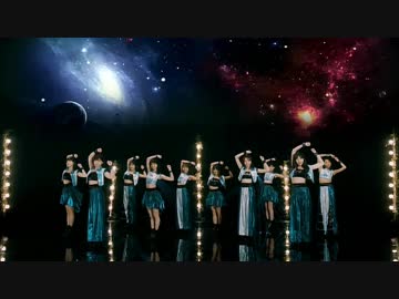 46億年LOVE (Dance Shot Ver.)