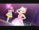 【デレステMV】お姫さまっぽい衣装でStarry-Go-Round【3Dリッチ】