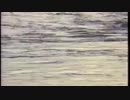 開高健 - Auld Lang Syne