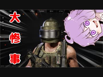 【World War3】大惨事大戦じゃい！！【VOICEROID実況】