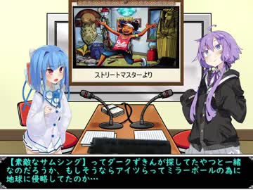 DDRのダンサーを紹介してみる 4