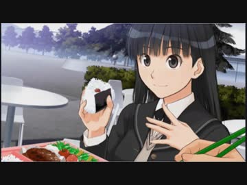 【俺、結婚する前に】エロゲー目線でアマガミ実況13【もう一度恋する！】
