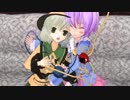 無意識にもほどがある 5