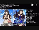 レアセレクトスカウトチケットカタログ