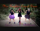【WKTKモーメント】Mrs.Pumpkinの滑稽な夢【踊ってみた】