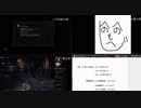 ソウルキャノンボール　stage5　第1組　第１運営