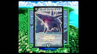 【釣り先生】平成最後に平成史上最高クオリティの釣りゲーやる　part31【実況プレイ】