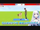 これがにじさんじゲーマーズです
