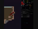 Cataclysm:DDA　Ver7860の世界を歩いてみる　その５６