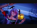 【MMD第二回STONE祭】 『Happy Halloween』 by STONE式 LuKA Vampire Ver