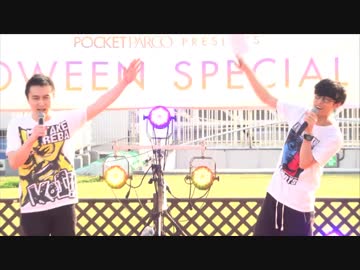 【公式】うんこちゃん×オーイシマサヨシ『HALLOWEEN SPECIAL LIVE「オーイシ×加藤の打ち上げ王」生中継』1/4【2018/10/28】