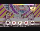 【デレステ創作谱面】アルストロメリア (Master 26★)