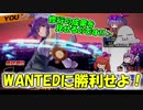 【QMAXIV】ミューと賢決闘者を目指す ～69限目～【kohnataシリーズ】