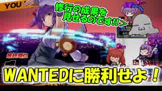 【QMAXIV】ミューと賢決闘者を目指す ～69限目～【kohnataシリーズ】