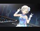 【3Dリッチ】イベントメンバーでStarry-Go-Round【デレステMV】