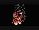 【ゆっくり実況】ゆっくり楽しむ東方幻想魔録part40(完)【東方二次創作】
