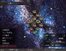 【実況】戦術とか下手な⑨が幻想少女大戦夢を実況プレイ おまけ編part9