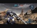 [グフカス]初雪の乱射乱撃雨あられ　part.28