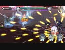 【アズレン】 闇に堕ちた青き翼 D3オート 1周190