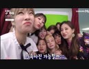 twice Samsung Music x SOBA Behind The Scene
