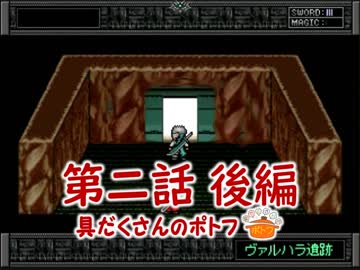 人気の ねこつかい 動画 11本 ニコニコ動画