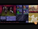 【Eye of the Beholder（DOS版）】を淡々とプレイ part2