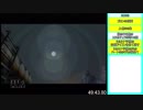 【ムジュラの仮面】楽しいビンゴ