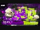 【Splatoon2女性実況】ナワバらなイカ？part17
