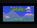【テラリア】ロボットファクトリー2周年記念動画！【単発】
