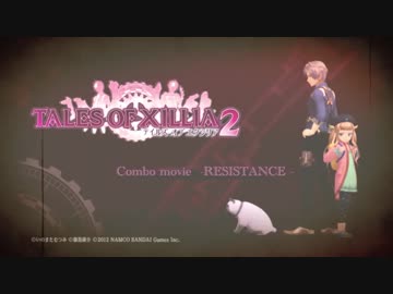 TOX2 Combo Movie -RESISTANCE-