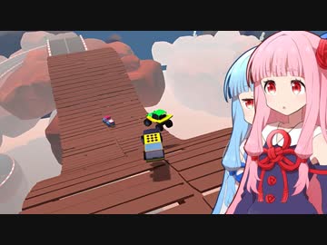 琴葉茜の闇ゲー#40 「１５円の楽しいレースゲーム」