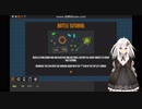 英語ニガテなあかりがやる[Nimbatus]