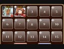 キングの決意【千年戦争アイギス ケラ王子+銀ユニ】