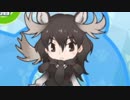 【合作単品】Pケモン図鑑風ヘラジカ解説
