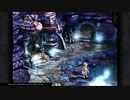 【実況】はじめてのFF9 part44
