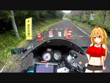 ＮＳ－１で行く！鹿児島市スタンプラリーPart５♪