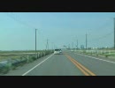 国道17号線(15)