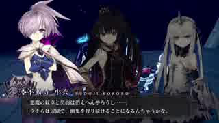 #20(2/2) 【クライスタ】おっさんが実況する美少女が魂を狩りまくるゲーム【CRYSTAR】７章－１