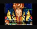 【MUGEN】友情の属性タッグサバイバル Part353