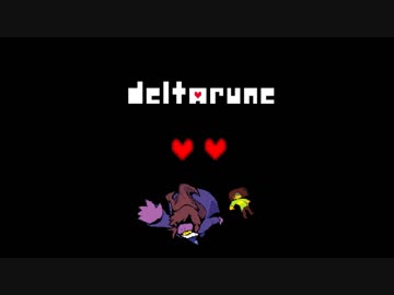 [不安実況] ██████ DELTARUNE [PART2]