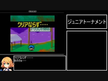 つりいこっ‼RTA　2時間16分36.45秒　part1/？