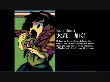コクラセフルボイス　連載版1章第7話【フクシュウノノロシ】