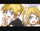 【鏡音リン・レン】月曜鏡音ロックンロール【オリジナルMV】