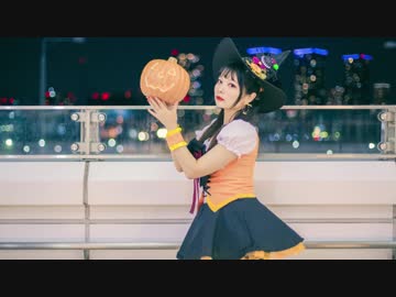 【千本ルル】Happy Halloween　踊ってみた