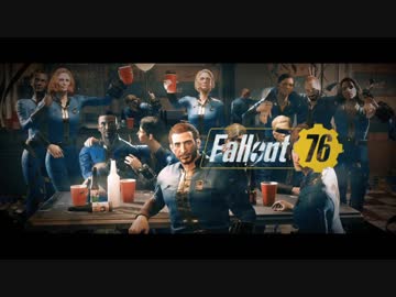 【VOICEROID実況】Fallout76を楽しむようですPart1(Vault76)
