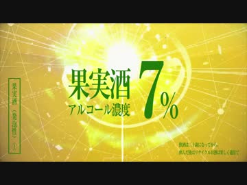 アニメ転スラ 大賢者 世界の声まとめ 5話 ニコニコ動画