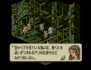 初めてのタクティクスオウガをしゃべりながらプレイ その22（前編）