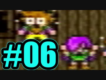 （６）はじめてのFFⅤ実況 　ー性癖歪められそうー