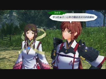 【#３】黄金の国イーラでグーラに帰還して死んだ男【ゼノブレイド２】